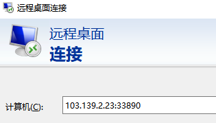 您好！请问域名实名审核什么时候可以完成？