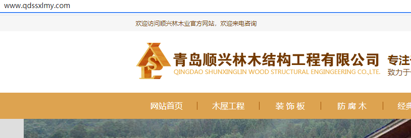 如何获取用户在ipv6转换前的ip地址