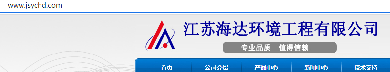 网站上传资料,导入SQL后databases 始终无资料