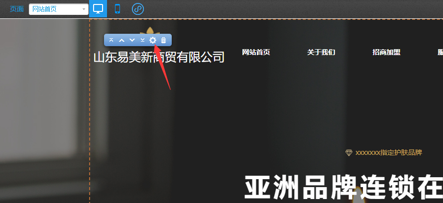 网站无法搜索到，无法访问