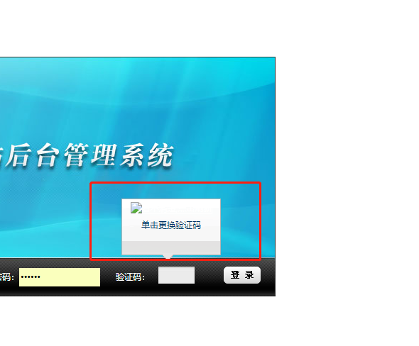 【加急】域名备案问题-域名及账户问题