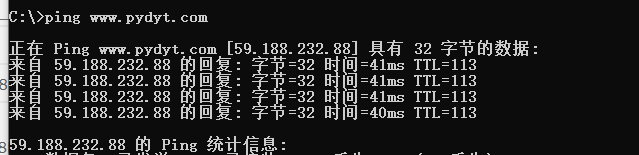 我们网站打不开了，帮我们恢复一下