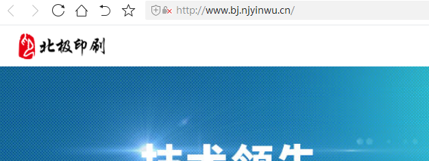 bj.njyinwu.cn 网站无法打开