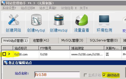 不方便电话接通有没有其他方法