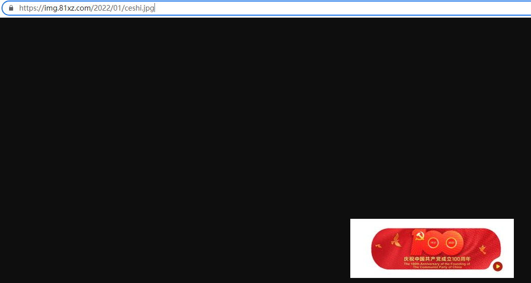 请问我需要怎么操作？-备案平台