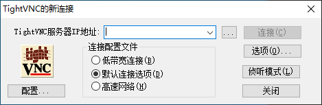 主机服务商告知我uvnir.cn域名未接入