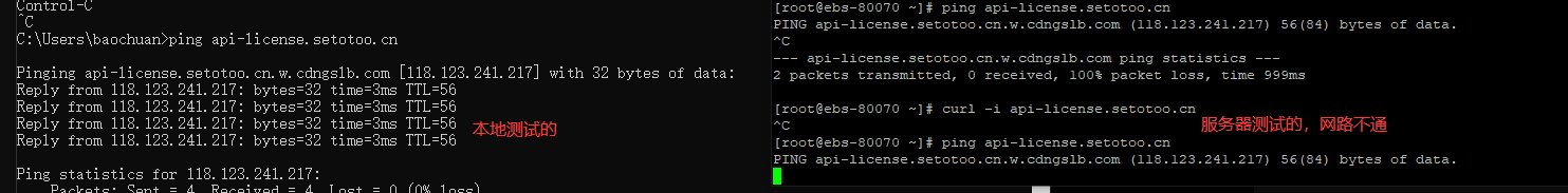 审核进度备案核验编号:-备案平台