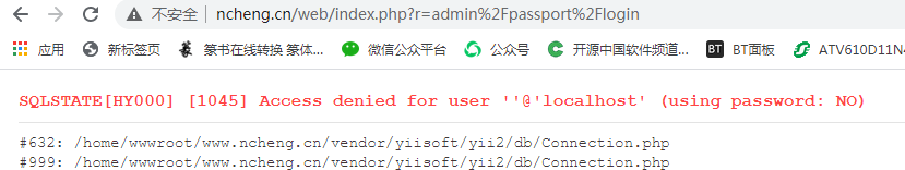 问一下如何取消安全加固啊