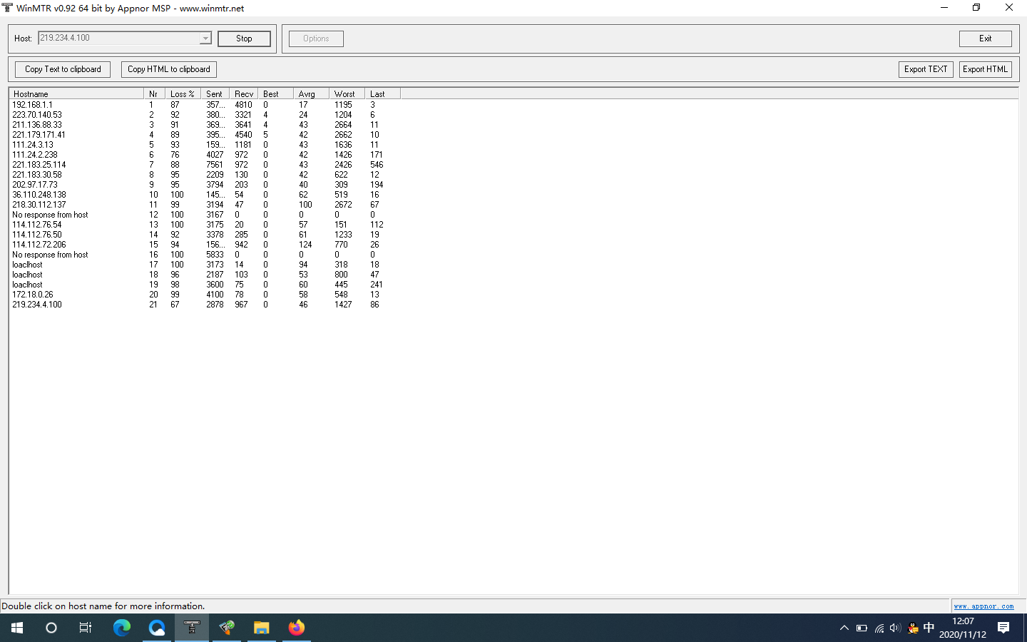 今天网站打不开好久了-云服务器问题