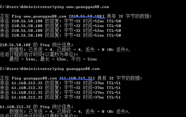 sweepcar.com域名系统中对比不一致
