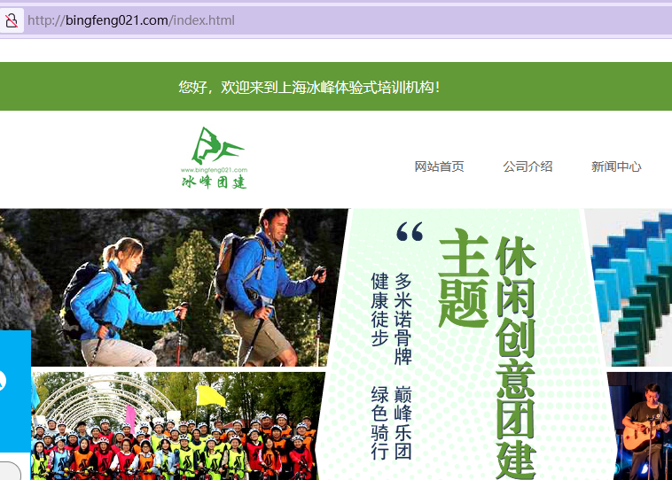 你好域名续费无法访问，帮忙检查一下谢谢
