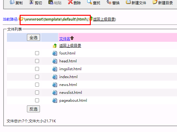 chinabid315.com在https:beian.mi