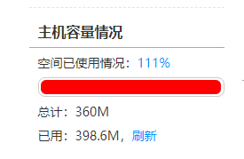 为何此网站不可访问，请给与开通！谢谢bjwlslm.com