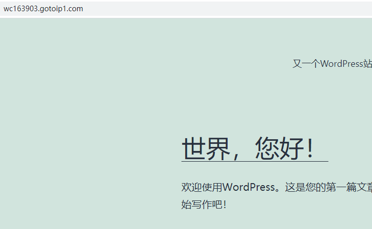 备案退回修改后审核问题-备案平台