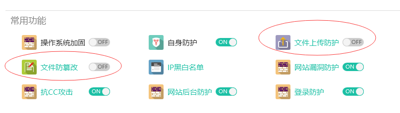 网站还没有做好域名已经解析了并且使用的是西数的主机