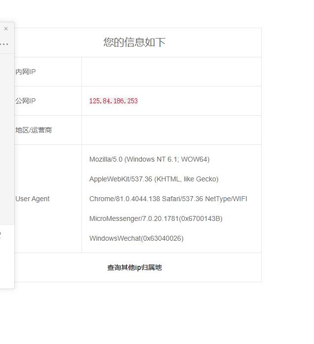 cqztxf.net 打开不稳定