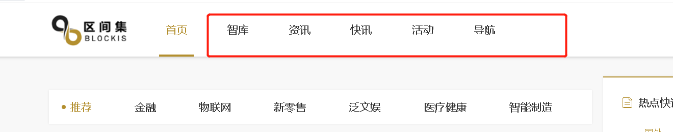 1.域名比对不一致.请联系域名注册商实名认证；2.请接入商在