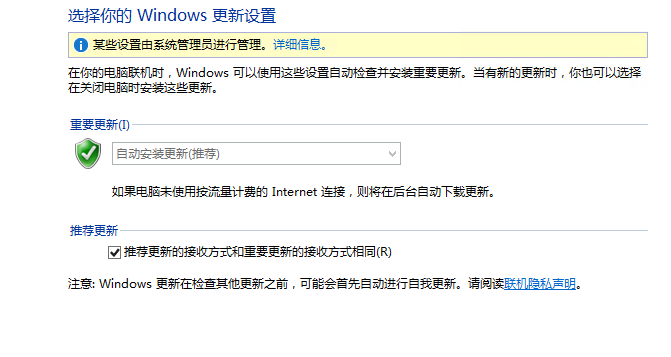 ping不通。ssh连不上