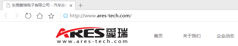网站突然变的很慢了，请问什么问题？
