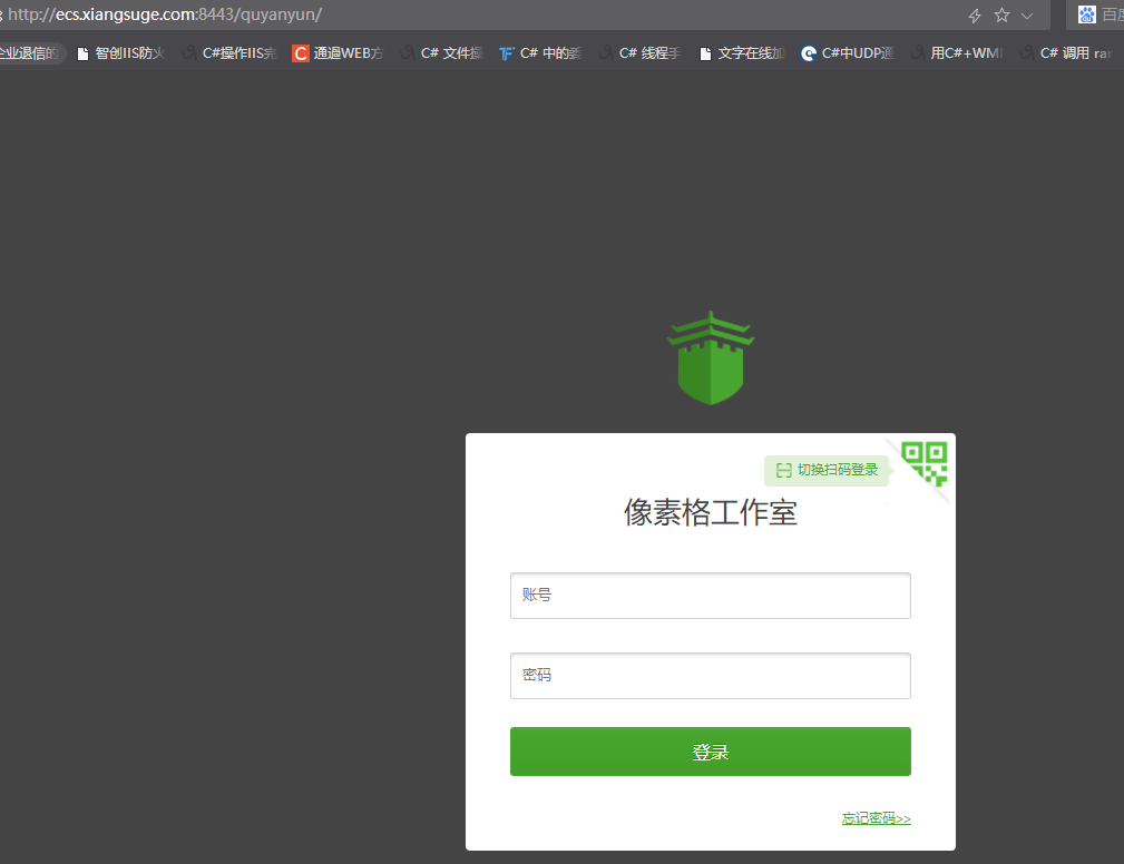 请帮我看下我清理INODE，我哪里没做对