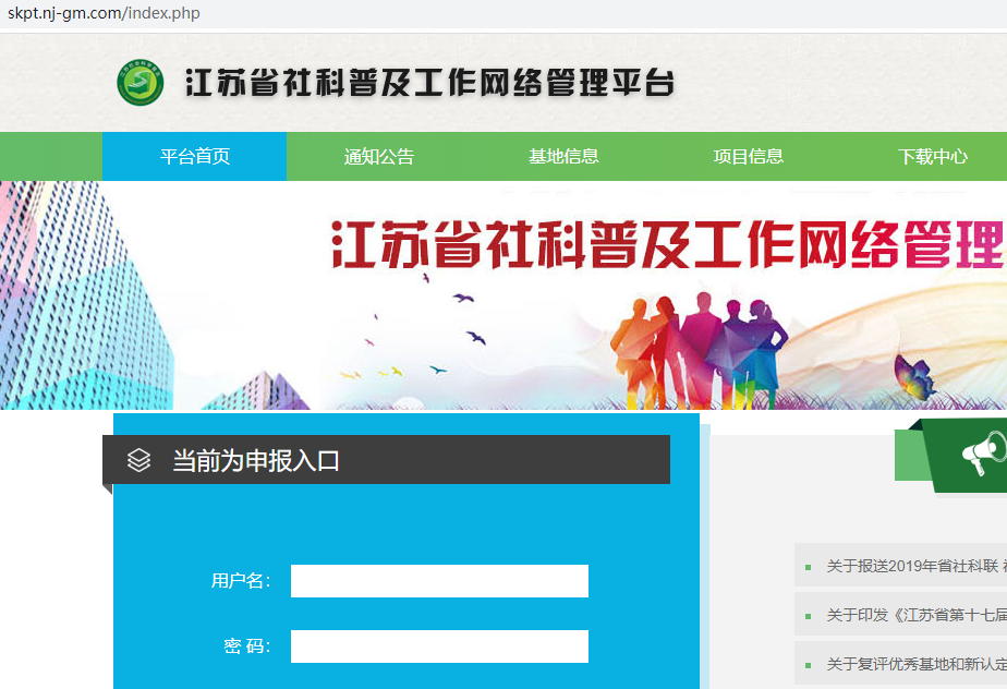 请将情况说明中涉及的前置审批关键词准确填写为“药品、医疗器械