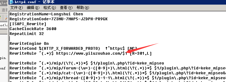 本是单斜杠的出现双斜杠  comarticle.html