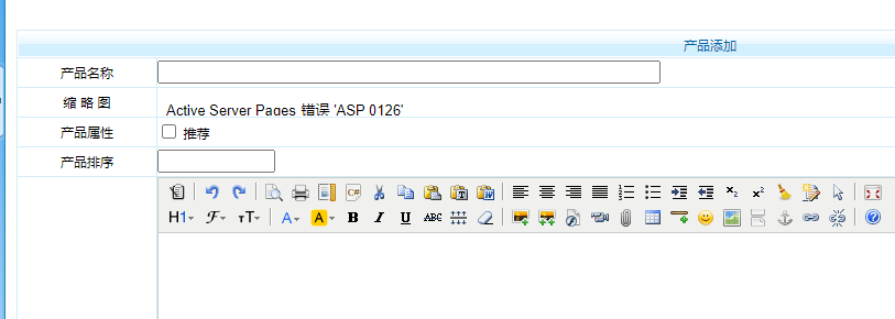 russia.hk的WHOIS 信息不是我的呢？