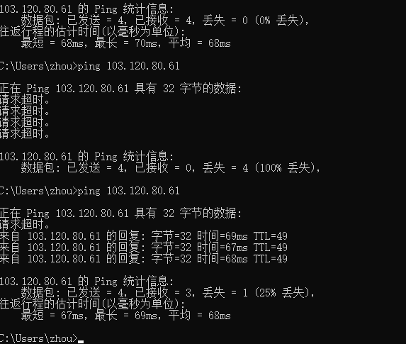 127.0.0.1 服务器上的网站打不开