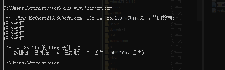 服务器咋回事，一会能访问，一会网站访问不了？