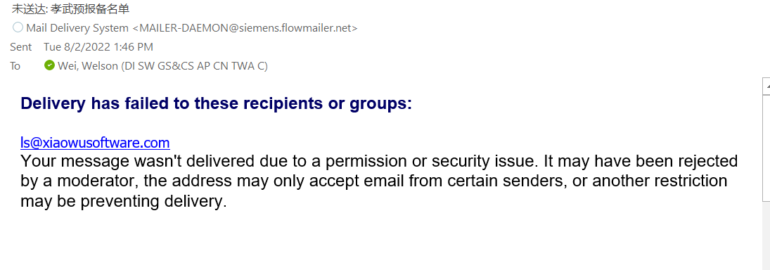 邮箱不能正常收件，发送者显示被退信