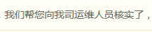 请教技术问题-虚拟主机/数据库问题