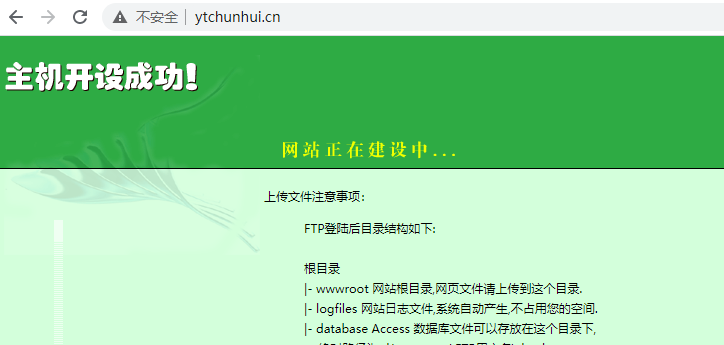 jacobi.cc 凭什么给我hold？
