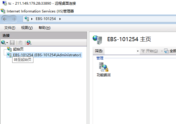 网站打开超级慢 504-云服务器问题
