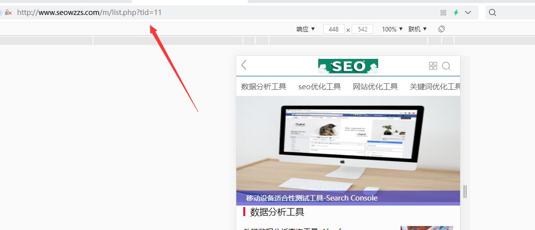 mysql数据库拒绝访问