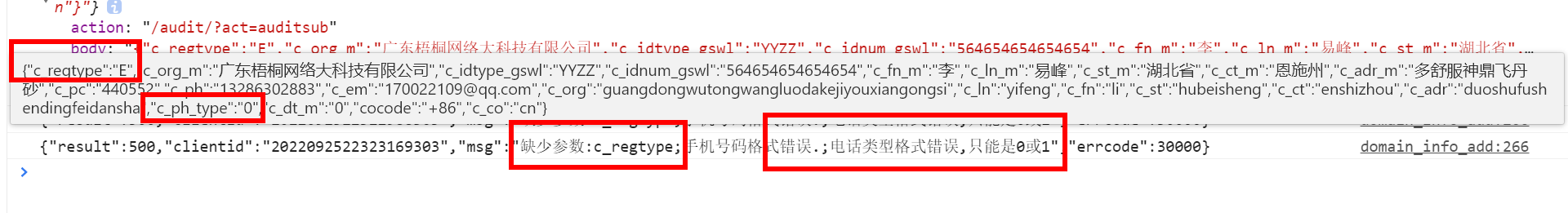 本地可以跑 http:www.qqzbba.comrefre