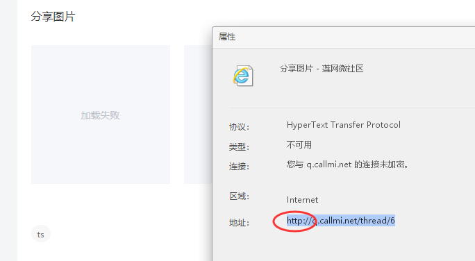 网站打不开了 无法访问-虚拟主机/数据库问题