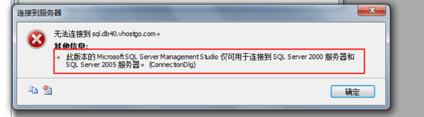 网站365shici.com备案退回说是域名过期了