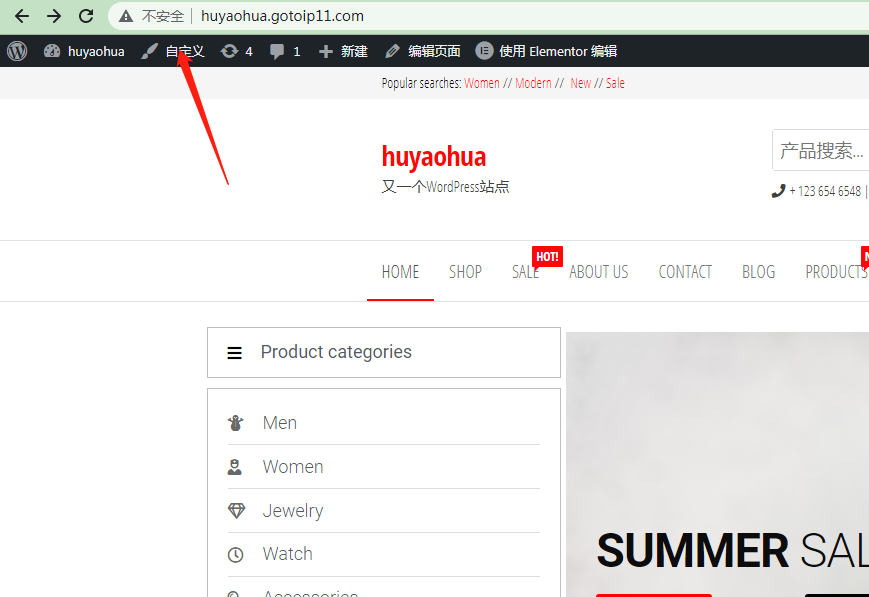 打不开了 也没找到订单-虚拟主机/数据库问题
