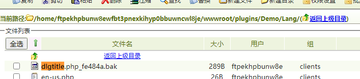 网站无法访问，【急】www.hzxznjs.com