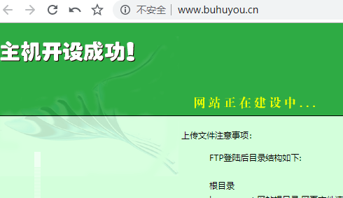 流量超标证据提供  或者 网站被攻击的日志