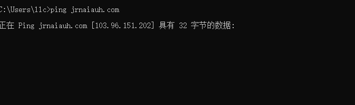jrnaiauh.com网站无法访问