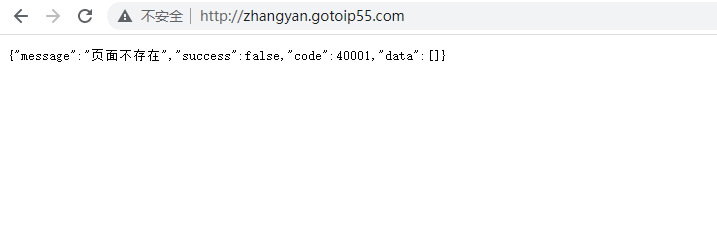 oec.cnzik.cn 解析了直接跳转到登录页面了