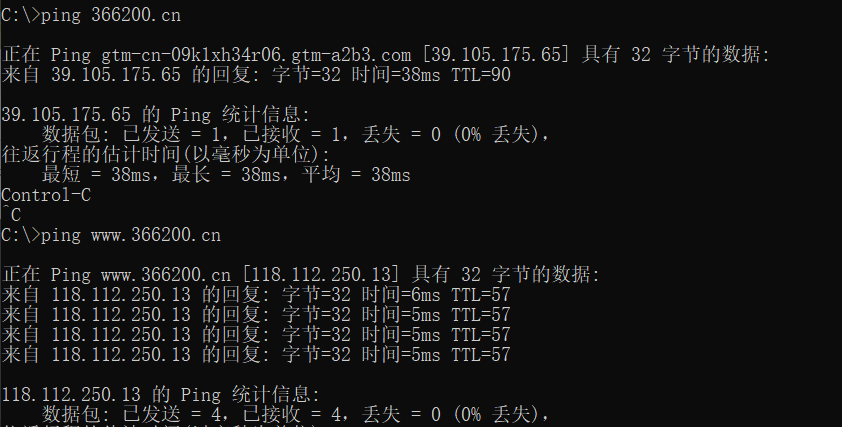联通,以及国外欧洲很多国家无法打开网站