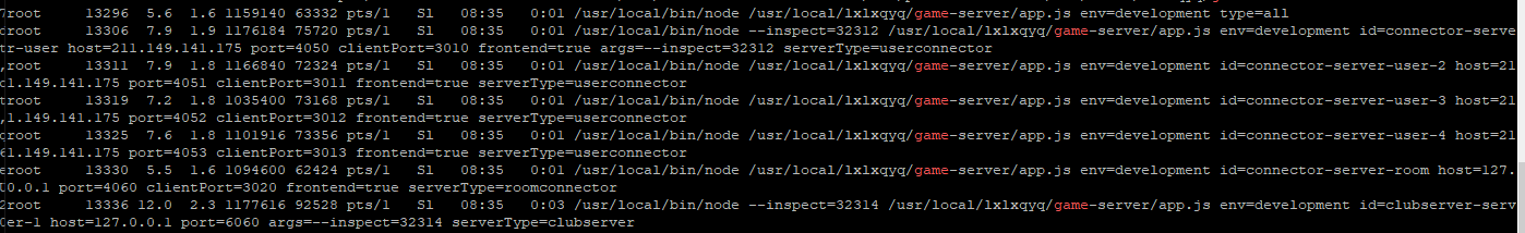 服务器  图片打开速度慢是怎么回事？有什么优化的办法