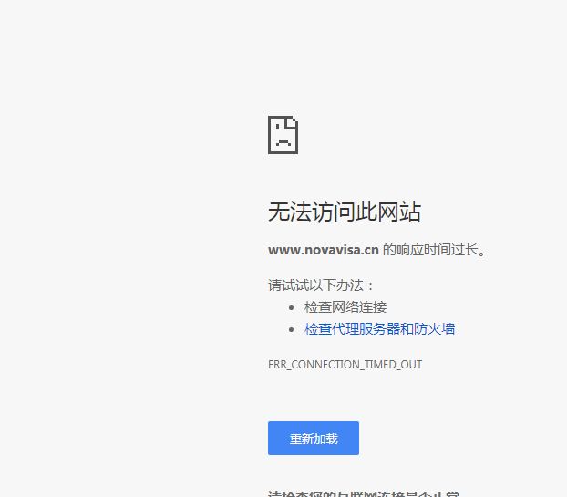 我需要做什么，已经点击“刷新”，提示“检测通过，结果已更新”
