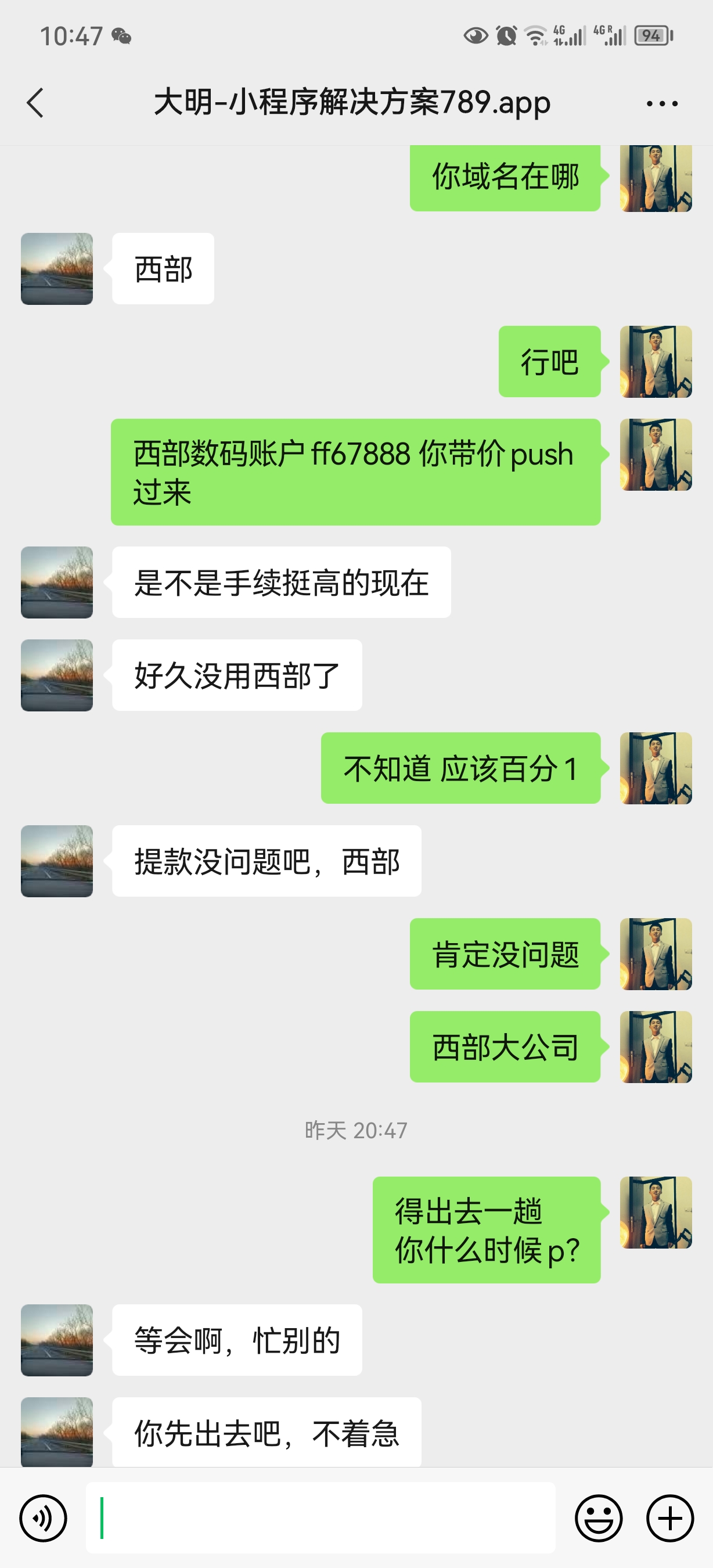 已部署SSL证书，我这种情况如何定向到https？
