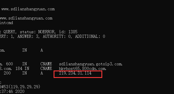 域名( ks6899.cn )续费失败 检查原因且授权续费该