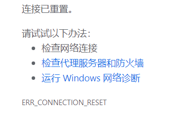 域名复制到浏览器打不开-云服务器问题