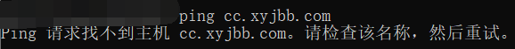 请把文件：在php.ini里将session.auto_st
