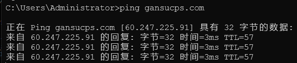 请速度审核啊，都快过年了！